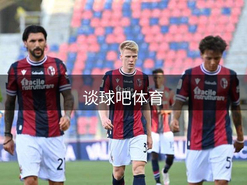 企业由来